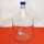 Simax Laborflasche 10 Liter Boro 3.3, GL45, klar, neu
