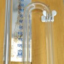 gebrauchtes BRAND Spiegelglasmanometer nach Bennert Quecksilber Vakuumanzeige 120-0-120-Teilung